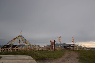 海边游乐场景观