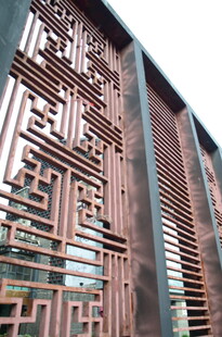 中式镂空雕花金属装饰板