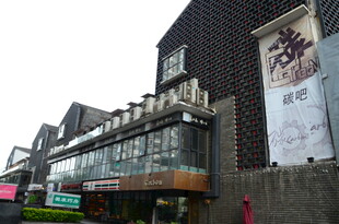 街边特色建筑外观