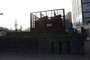 城市中的工业遗迹景观