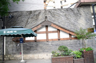 日式风格建筑外观景致