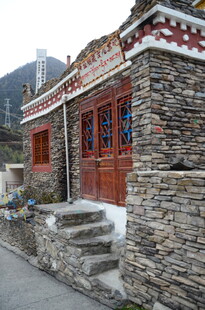 藏式石砌民居建筑风貌