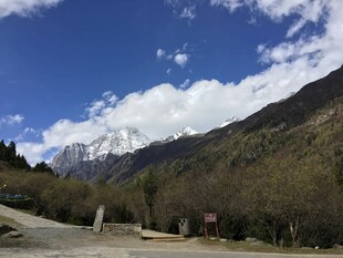 山间公路美景