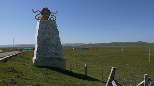 草原上的独特地标建筑