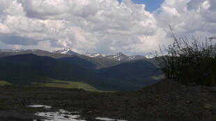 山间云景 自然秀丽风光