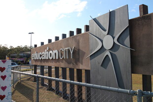 悉尼大学校园标志