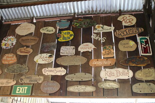 复古金属标牌展示