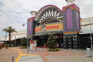 色彩绚丽的娱乐场所建筑