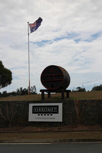 澳大利亚酒庄入口景观