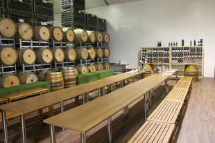 室内葡萄酒储存与展示空间