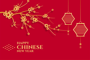 喜庆中国风春节装饰图
