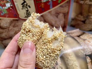 芝麻糯米卷