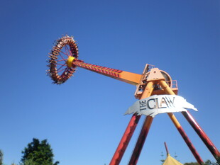 户外独特造型的机械装置