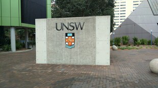 新南威尔士大学校园标志