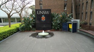 悉尼大学入口景观