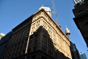 熨斗大厦独特外观