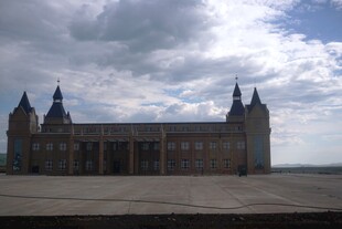 宏伟城堡建筑外观