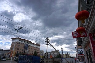 城市街道景象与中式元素