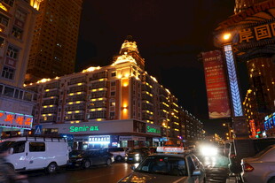 上海外滩夜景繁华景象