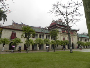 中式古建筑庭院景观