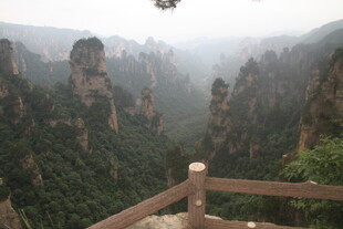 张家界奇峰美景