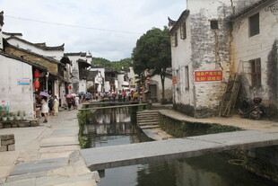 古村落小巷流水人家