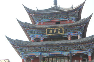 中式古建筑塔楼