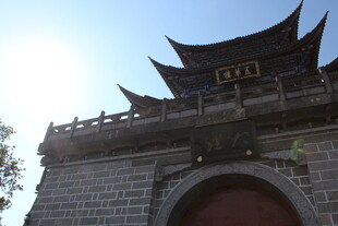 中式古建筑城楼一角