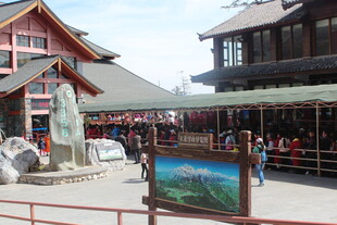 日式建筑景区入口景象