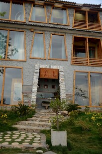 乡村木屋外观景致