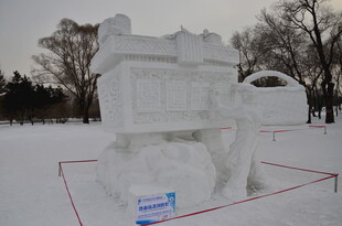 精美雪雕作品展示