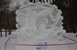 精美雪雕作品展示