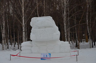 户外雪雕作品