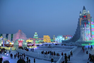 哈尔滨冰雪大世界璀璨夜景