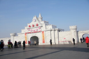 欧式风格冰雪城堡景观