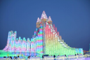 梦幻彩色冰雕建筑景观