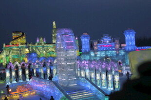 城市夜景灯光秀璀璨夺目