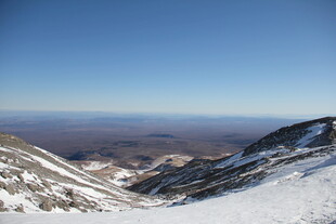 雪山壮丽景观 长白山