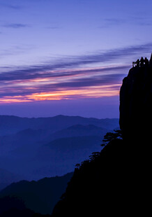 山顶观绝美日落霞光