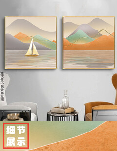 现代抽象山水风景小船装饰画
