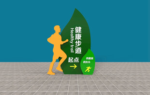 推行垃圾分类的人物形象