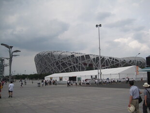 北京鸟巢外的休闲场景