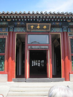 中式古建筑门庭景致