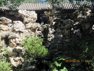 中式园林假山景观一角