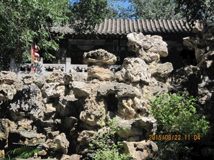 中式园林假山景观一角