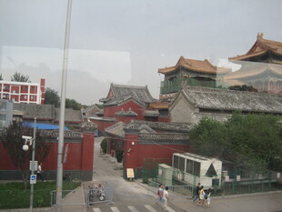 俯瞰中式古建筑景观