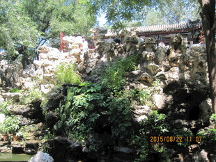 山林中的石砌景观