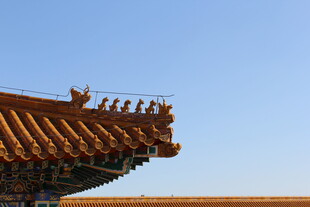 故宫飞檐