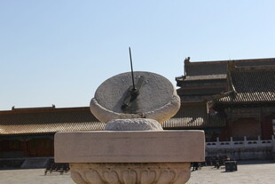 古代日晷 传统计时仪器