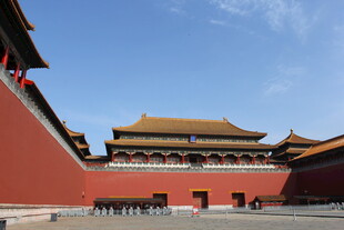 故宫红墙与古建筑景观